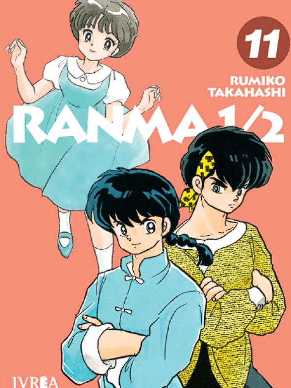 ranma11